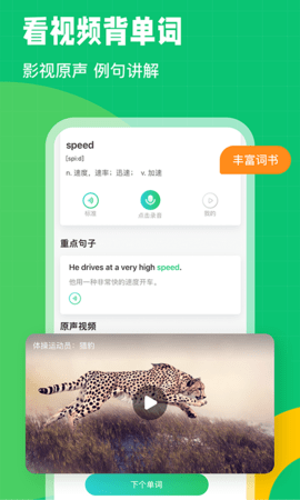 64b0b8cda5903