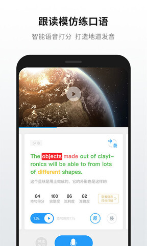 1640163665487937