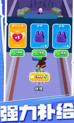 2023981604330430