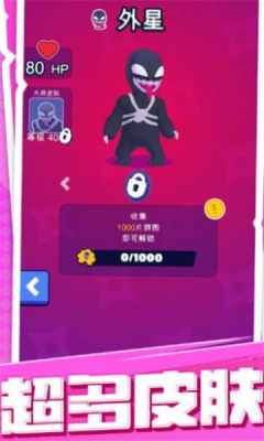 2023981604108200