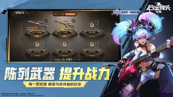 20230727095316402