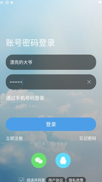 125_b285d72bd69f6099fe512545775af9f0_234x360