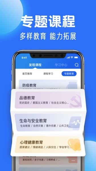 2021080410104823856