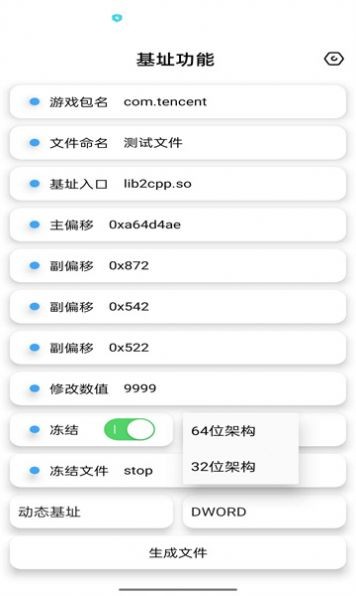 168931546410928