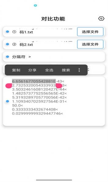 168931546473897