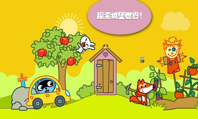 64d4549e09e6c