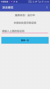 52f36480-c695-48dd-95d0-23ee2567efab