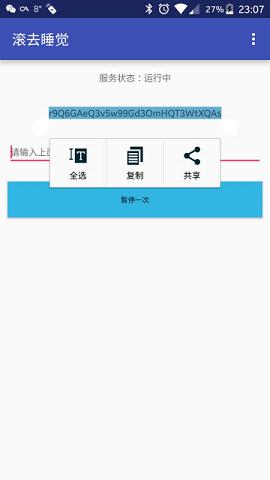 41d8622f-08f5-4b5f-a94b-caf032e8d44b
