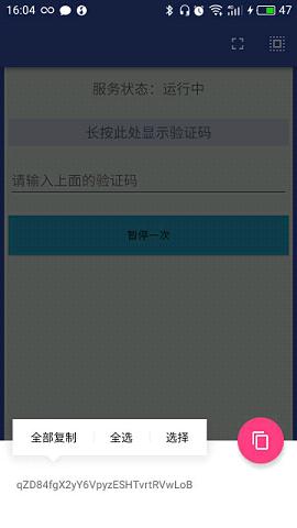 ae7ba05b-f02f-4582-9337-b943283a0447