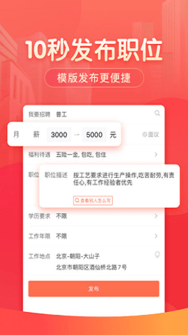 1692339067585402