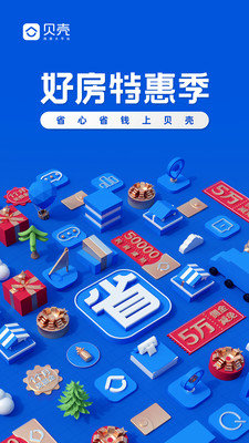 2019123115021653750