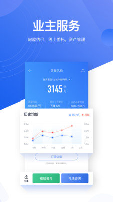 2019123115020431530