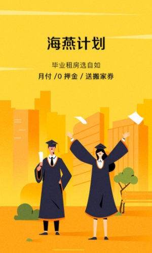 2019051710052181699