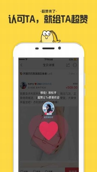 1639554596578730