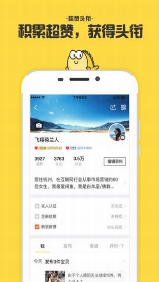 1639554596423760