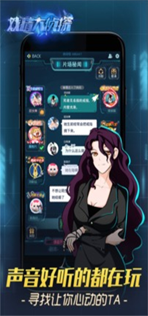 1693893780423213