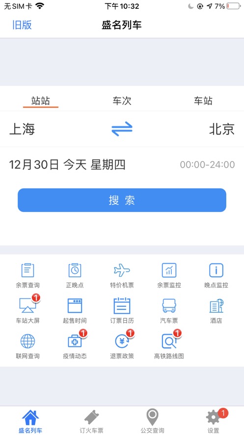 2022915164651986080