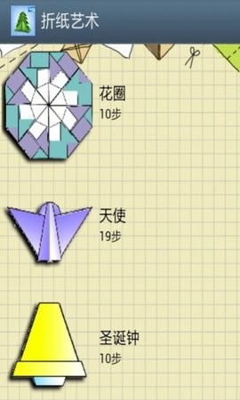 2023033117035874502