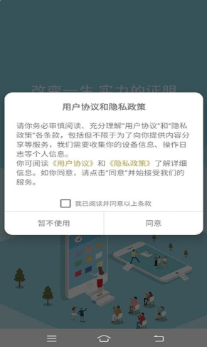 1691028339149082