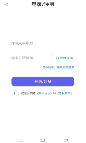 1691028340292620