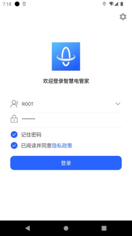 2023081611493570253