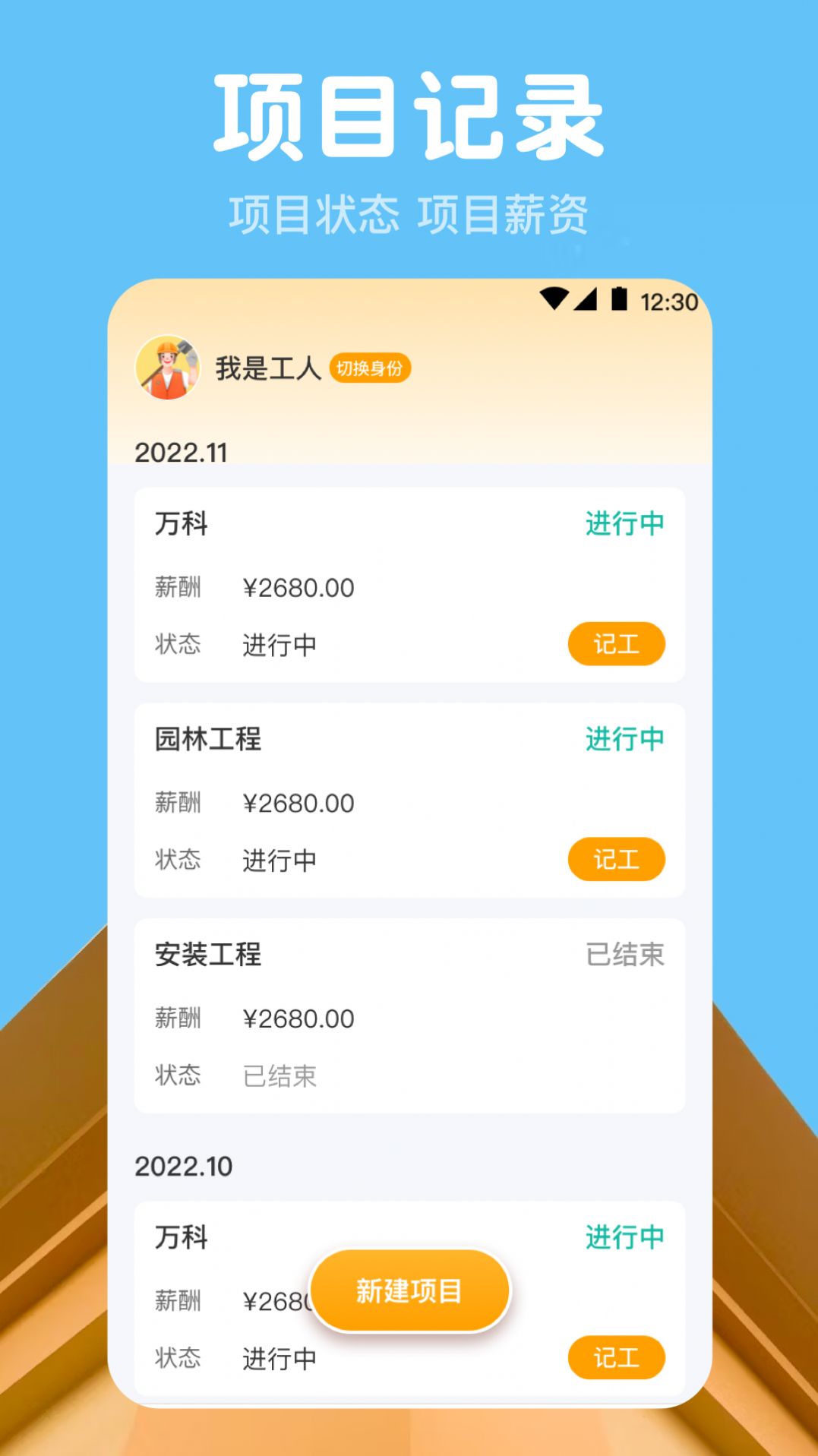 2023081611293947996