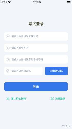 202216172234875970