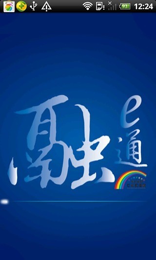 13efd253b538f9755e441333f29bd2bf