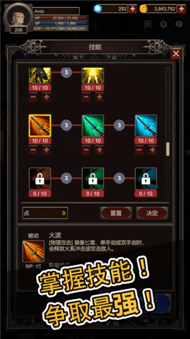 1695691157_4