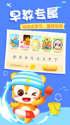 202151916311431530