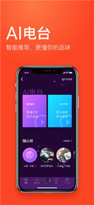 1675140950358839