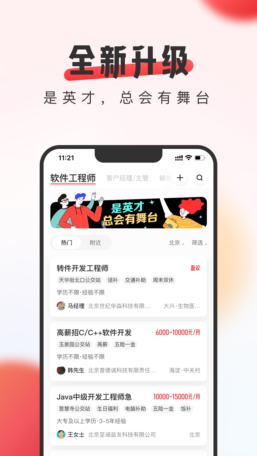 23d1ea1c3929e396b69eedfe19ef39aa