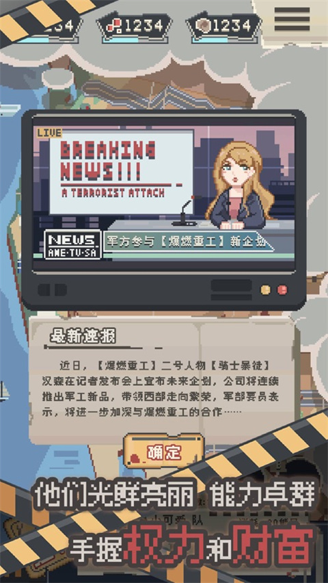 9531768ff748369207bb10b41b8fcb7a