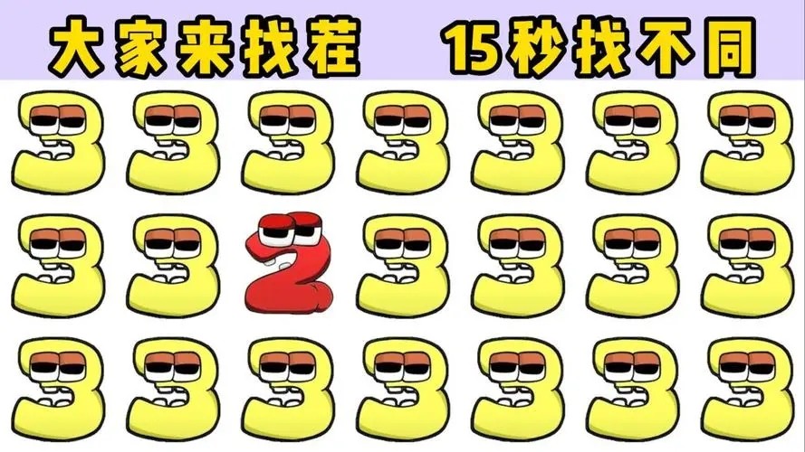ҲϷȫ