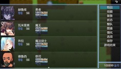 8556906f-627c-4592-a89e-41efa65b8102