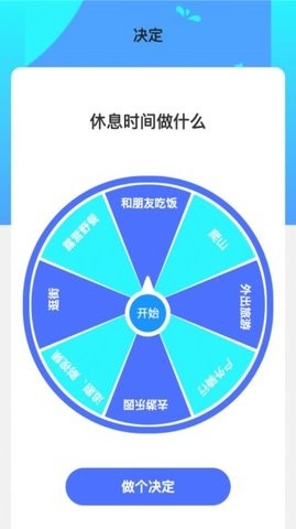 28174403cwwh