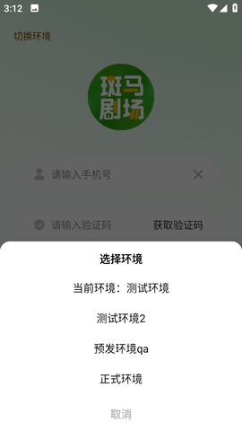 2023929153347885980