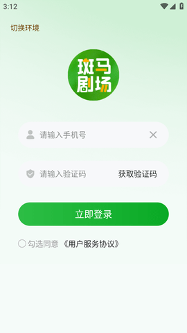2023929153345653750 (1)