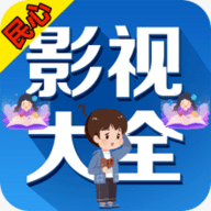 ٵӰ v6.3