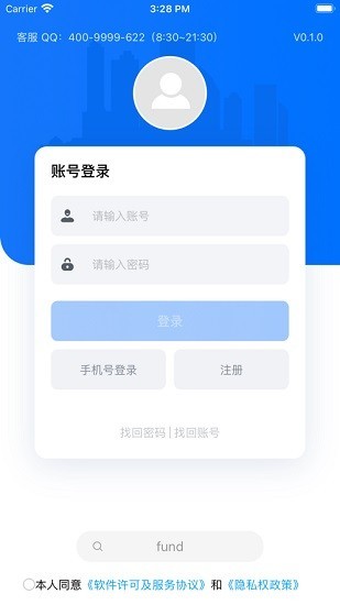 2021112210463597222