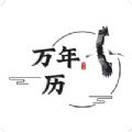 app°汾 v1.0.0