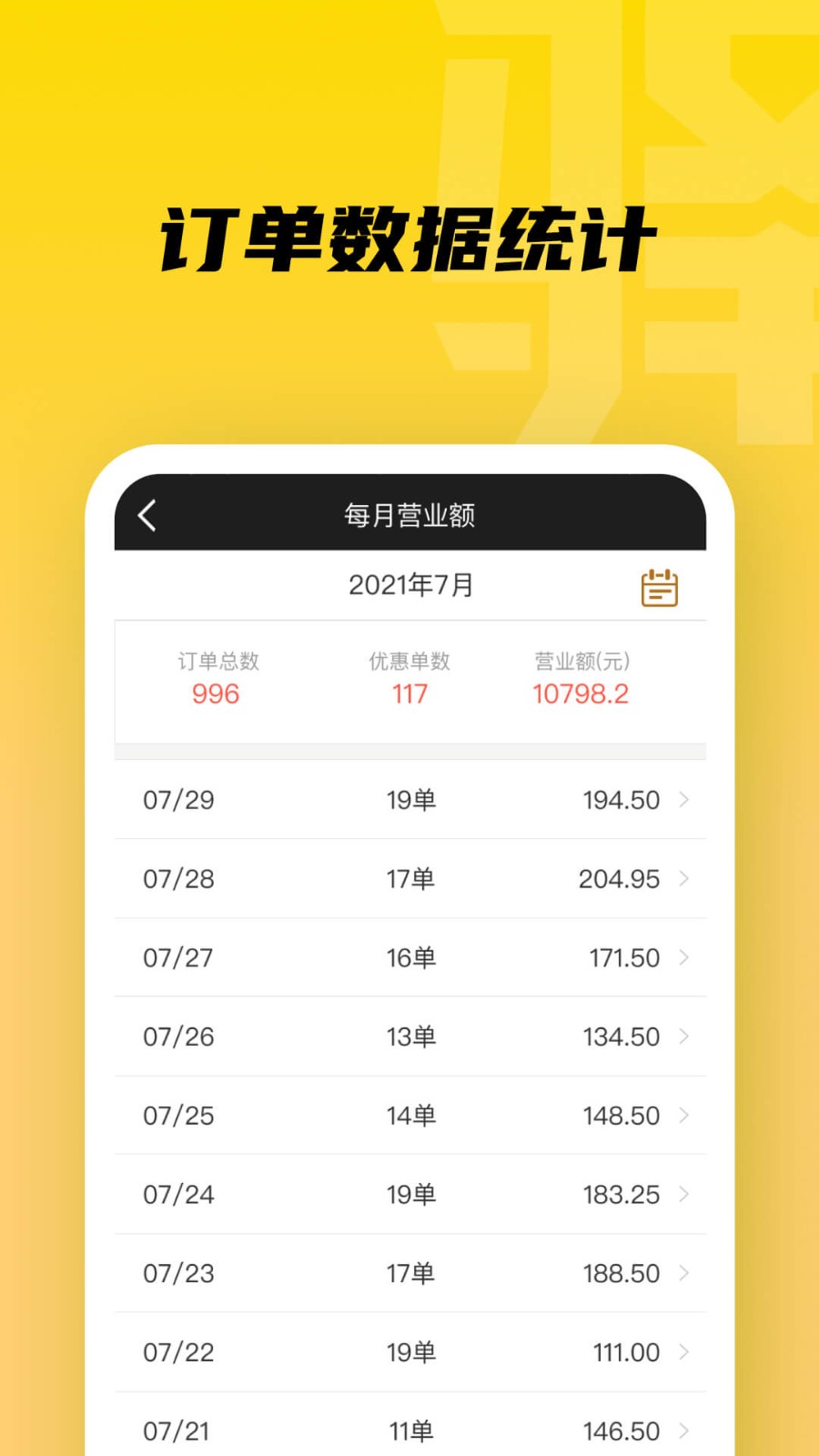 ed33c5e2459f5c6360c26276f35542e1