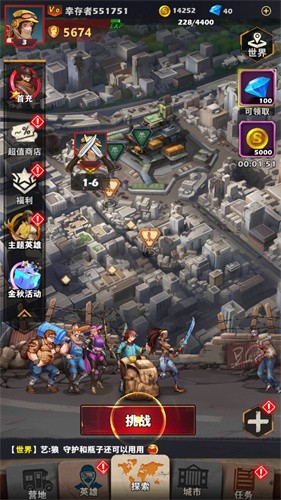 102816245717002