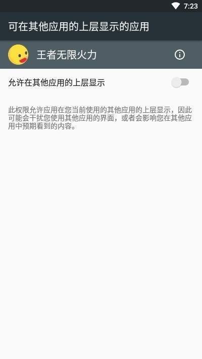 01175623p79v