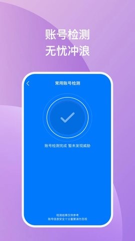 2023100215141343721