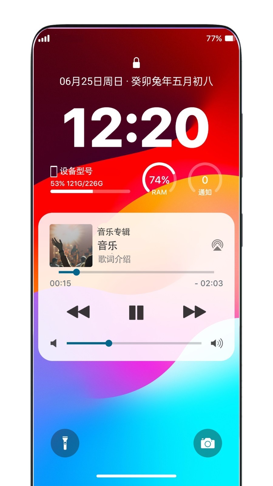 20231008120242257