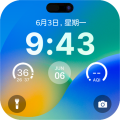 鶯 v1.7.3