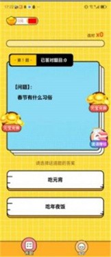 2ba613a97e7f43213e11eee16d8ccf8eb95f3555