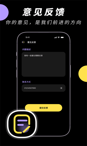 1693799443543148