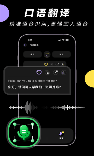 1693799443335434